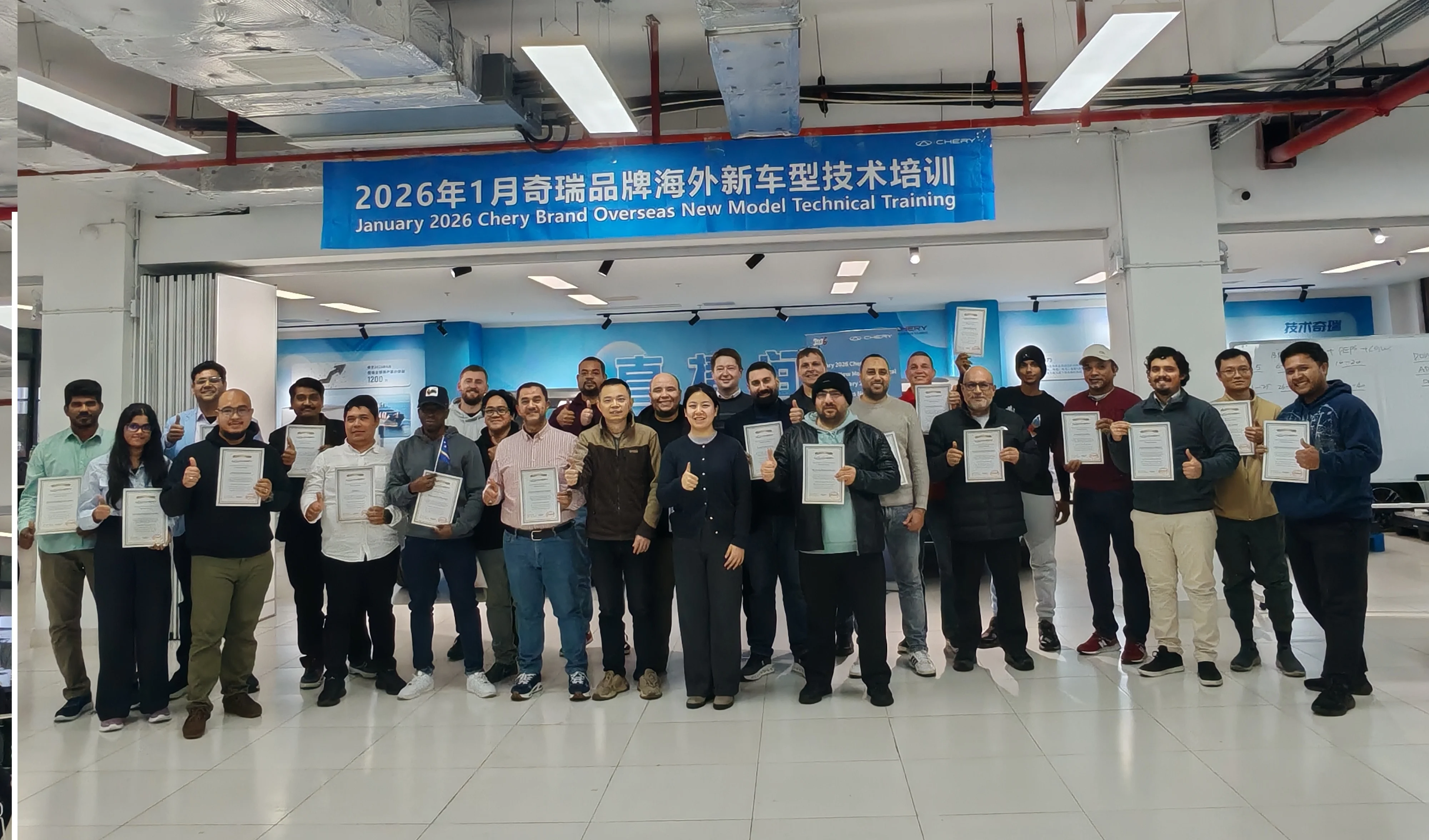 Dorong Transformasi Layanan Global Melalui “Chery Family Care”, Chery Rampungkan Pelatihan Teknis untuk 18 Negara